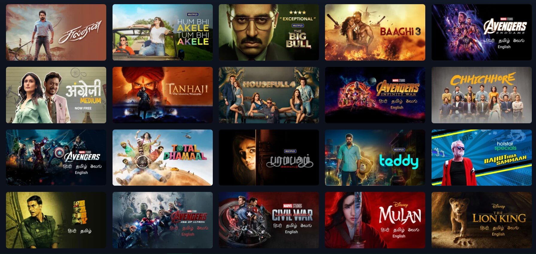 Moviesda Watch Movies Online & Free Download HD (2022)